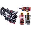 Bandai NUOVO Bandai Kamen Rider Build DX Evol Trigger & DX Evol Driver Belt Set Japa...
