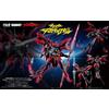 Sentinella NUOVO Sentinel RIOBOT Blaster Tekkaman Evil Action Figure Tekkaman Blade Japan