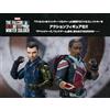 Bandai NUOVO Bandai S.H. Figuarts Falcon & Bucky Barnes The Falcon and the Winter So...