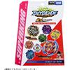 TOMY NUOVO Takara Tomy Beyblade Burst B-173 Superking Random Booster Vol.22 dal Gi...