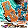Bandai NUOVO Bandai Kamen Rider Ex-Aid SUPER BEST DX Mighty Brothers XX Gachat Japan