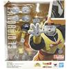Bandai NUOVO Modellino Bandai S.H.Figuarts Dragonball Z Android n.19 con parti bonus