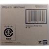 Bandai NUOVA action figure Bandai S.H. Figuarts Uma Musume Pretty Derby Mr. C B 135 mm