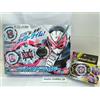 Bandai Kamen Rider ZI-O DX Ziku Driver Belt Transformation & Zi-O Ride Watch 2