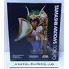 Bandai TNT Saint Cloth Myth EX Andromeda Shun Bronze Cloth GOLDEN LIMITED EDITION
