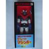 Medicom Toy Modellino Medicom Toy Real Action Heroes Great Mazinger dal Giappone
