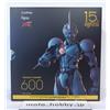 Max Factory NUOVO Max Factory figma Guyver I: Ultimate Edition Bio Booster Armor Guyver J...