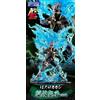 Megahouse Precious G.E.M. Serie Naruto Shippuden Hatake Kakashi Susanoo ver.