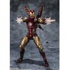 Bandai NUOVO Bandai S.H.Figuarts Avengers Iron Man Mark 85 CINQUE ANNI DOPO EDIZIONE...