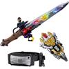 Bandai NUOVO set completo Bandai Ohsama Sentai King Ohger King Ohger dal Giappone