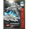 Takara Tomy NUOVO Transformers Masterpiece Movie Series MPM-13 Blackout e Scorponok Japan