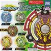 Takara Tomy Nuovo!! Beyblade Burst BG - 04 Random Layer Collection 4 Tutti e 5 i set dal ...