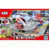 Takara Tomy NUOVO Takara Tomy Tomica World Let's Run with Tomica! Round Bus Town dal Giap...