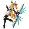 KOTOBUKIYA NUOVO KOTOBUKIYA Phantasy Star Online 2 es Gene Stella Innocent Ver. Model Ki...