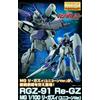 Bandai NUOVO Premium Bandai MG 1/100 Mobile Suit Gundam RGZ-91 Re-GZ UNICORN Ver. Fi...