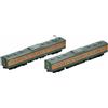 TOMIX HO gauge JR 115 1000 treno suburbano Kokutetsu Shonan colore 2 vagoni H...