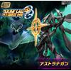 Bandai NUOVO Bandai SMP Super Robot Wars OG Astranagant SHOKUGAN MODELING PROJECT Gi...