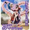 MegaHouse NUOVO MegaHouse Portrait.Of.Pirates One Piece "NEO-MAXIMUM" Boa Hancock Figure