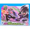 Bandai NUOVO!! 2016 Kamen Rider Ex-Aid DX Gashakon BagVisor Import from JAPAN F/S