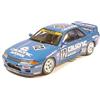 Tamiya 1/24 Calsonic Skyline GT-R Gr.A model kit 24102