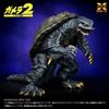 X-Plus NUOVA X-Plus scala 1/700 Gamera (1996) Plastic Model Kit Gamera 2 Japan