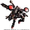 Takara Tomy NUOVO Takara Tomy Diaclone Hawk Versatore Orbithopter Unit Dark Ver. Action f...