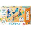 Bandai NUOVO Bandai Doraemon Koroga Switch Rolling Switch Deluxe Kit Slope Toy dal G...