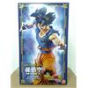Bandai Dragon Ball Super Son Goku Ultra Instinct Sign 2020 Gigantic Figure Bandai