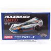 Kyosho 1/12 RC Plazma Mk III Limited Alpha α‐2 2WD Racing Car
