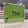Non si applica Charli XCX BRAT JAPAN EDITION CD include tracce bonus esclusive per il Giappo...