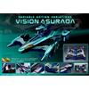 MegaHouse NUOVO MegaHouse Variable Action Variations Future GPX Cyber Formula Vision As...