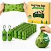 TVOOD Heim & Elda - Sacchetti per escrementi di cani (420 pezzi), biodegradabili per cani, a prova di perdite, ecologici, per lo smaltimento dei rifiuti di cani, rotoli di ricarica con 2 dispenser gratuiti
