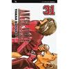Edizioni BD Angel voice (Vol. 31)