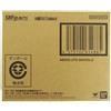 Bandai NUOVO Bandai S.H.Figuarts Absolute Diavolo Ultra Galaxy Fight Action Figure G...