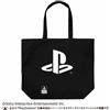Cospa Borsa Tote Cospa Playstation taglia grande nera design semplice NUOVA dal Gia...