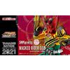Bandai NUOVO Bandai S.H. Figuarts Kamen Rider OOO Super Tatoba Combo Tamashii Nation...