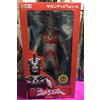 X-Plus Gigantic Series Ultraman A Real Master Collection PLUS Ric Toy Limited