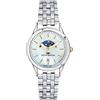 Philip Watch Orologio Fasi lunari Quarzo Donna con Cinturino in Acciaio Inox R8253596506