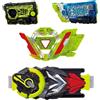 Bandai NUOVO driver Bandai DX Hiden Zero-One e unità chiave e driver DX Zero-Two Pro...