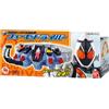 Bandai NUOVO Bandai Kamen Rider Fourze Regend Transformation Belt Series Fourze Driver