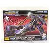 TOMY Takara Tomy Plarail Shinkansen deformato Robo Shinkalion Z 500 Musky Type Eva