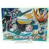 Bandai NUOVO Bandai Kamen Rider Revice DX Two Sidriver Transformation Belt & Bat Vis...