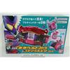 Bandai NUOVO Bandai Kamen Rider Gavv DX Henshin Belt Gavvv & Gochizo Holder Set Giap...