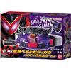 Bandai NUOVO Bandai Kamen Rider Gavv DX Henshin Belt Bitter Gavv & Gochizo Holder Set