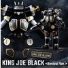 Bandai NUOVO Bandai Soul of Chogokin GX-37B King Joe Black Revival Ver. Action figure