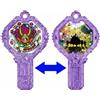 Bandai NUOVO Bandai Yokai Watch DX Yokai Arc Series 02 Youma Ichi Budokai Rinne Japa...