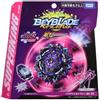 TAKARA TOMY NUOVO TAKARA TOMY Beyblade Burst B-169 Variant Lucifer. Mb 2D dal Giappone