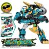 TAKARA TOMY NUOVA figura Tomica Earth Granner EG04 Earth Granner Buffer Gator dal Giappone