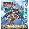 Bandai NUOVO Modellino Bandai METAL BUILD DRAGON SCALE Lancelot Albion Code Geass