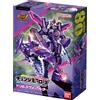 Bandai NUOVO Bandai Avataro Sentai Donbrothers Change Heroes Don Murasame Alter Japan